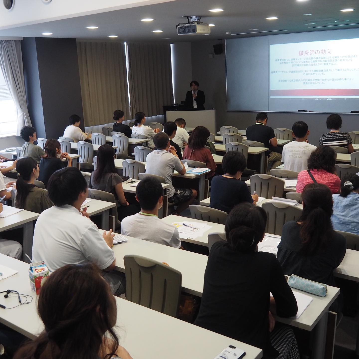 セミナー集合写真