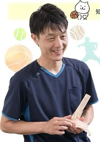 愛知県 腰島陸宏先生