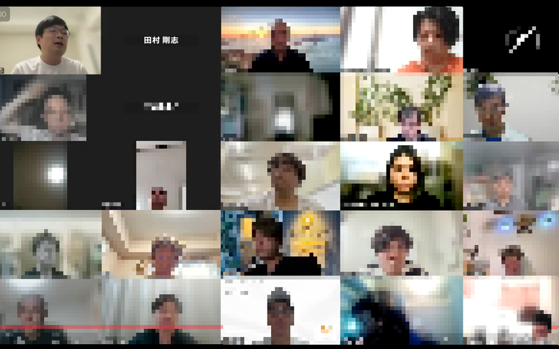 月2回オンラインセミナー